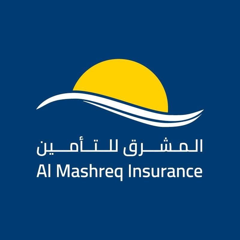 موظف/ة إصدار